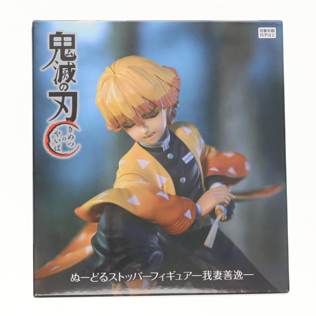 [FIG]我妻善逸(あがつまぜんいつ) 鬼滅の刃 ぬーどるストッパーフィギュア-我妻善逸- プライズ(AMU-PRZ16376) フリュー
