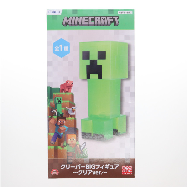 [FIG]クリーパー Minecraft(マインクラフト) クリーパーBIGフィギュア〜クリアver.〜 プライズ(AMU-PRZ16781) フリュー