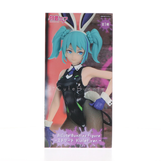 [FIG]初音ミク VOCALOID(ボーカロイド) BiCute Bunnies Figure-ストリート Violet ver.- フィギュア プライズ(AMU-PRZ17281) フリュー