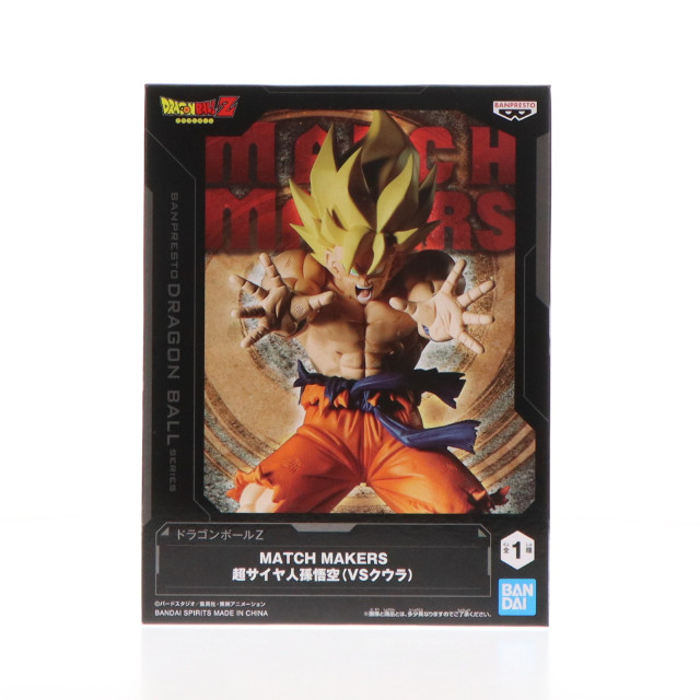 [FIG]超サイヤ人孫悟空 ドラゴンボールZ MATCH MAKERS 超サイヤ人孫悟空(VSクウラ) DRAGON BALL フィギュア プライズ(2712887) バンプレスト