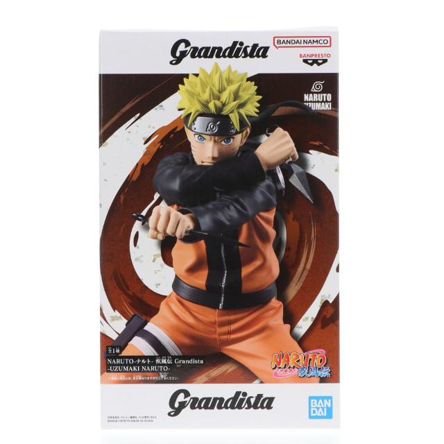 [FIG]うずまきナルト NARUTO-ナルト- 疾風伝 Grandista-UZUMAKI NARUTO- フィギュア プライズ(2720980) バンプレスト