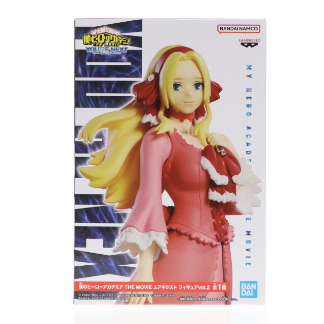 [FIG]アンナ・シェルビーノ 僕のヒーローアカデミア THE MOVIE ユアネクスト フィギュアvol.2 プライズ(2727262) バンプレスト