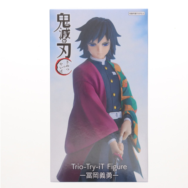 [FIG]冨岡義勇(とみおかぎゆう) 鬼滅の刃 Trio-Try-iT Figure-冨岡義勇- フィギュア プライズ(AMU-PRZ17286) フリュー