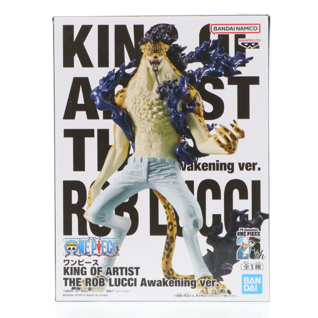 [FIG]ロブ・ルッチ ワンピース KING OF ARTIST THE ROB LUCCI Awakening ver. ONE PIECE フィギュア プライズ(2704311) バンプレスト