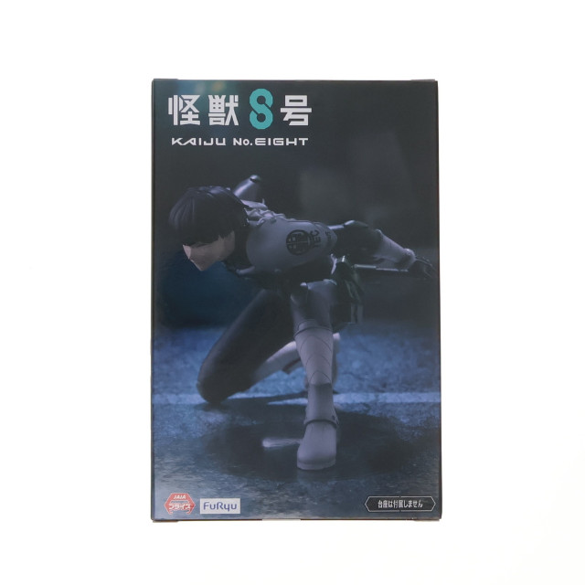 [FIG]保科宗四郎(ほしなそうしろう) 怪獣8号 ぬーどるストッパーフィギュア-保科宗四郎- プライズ(AMU-PRZ17088) フリュー