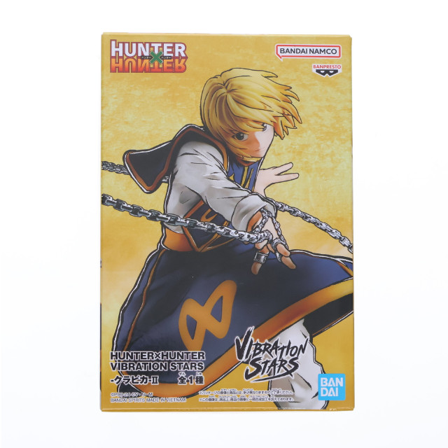 [FIG]クラピカ HUNTER×HUNTER(ハンター×ハンター) VIBRATION STARS-クラピカ-II フィギュア プライズ(2711654) バンプレスト