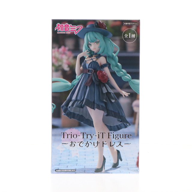 [FIG]初音ミク VOCALOID(ボーカロイド) Trio-Try-iT Figure-おでかけドレス- フィギュア プライズ(AMU-PRZ17296) フリュー