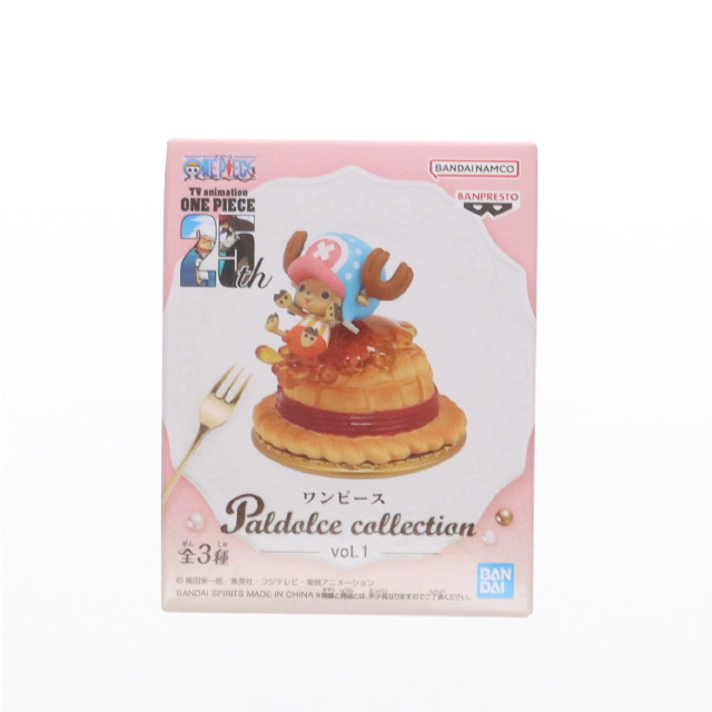 [FIG]トニートニー・チョッパー A(ルフィ風の帽子パイ) ワンピース Paldolce collection vol.1 ONE PIECE フィギュア プライズ(2720268) バンプレスト