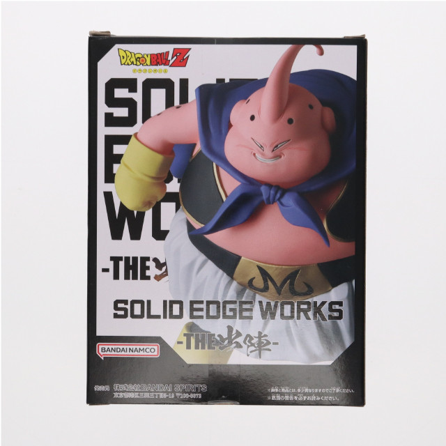 [FIG]魔人ブウ ドラゴンボールZ SOLID EDGE WORKS-THE出陣-魔人ブウ フィギュア プライズ(2704192) バンプレスト