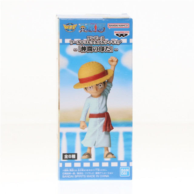 [FIG]モンキー・D・ルフィ ワンピース ワールドコレクタブルフィギュア 仲間の印だ ONE PIECE プライズ(2728302) バンプレスト