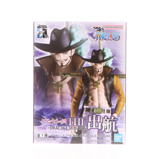 [FIG]ジュラキュール・ミホーク ワンピース THE出航-DRACULE.MIHAWK- ONE PIECE フィギュア プライズ(2720281) バンプレスト