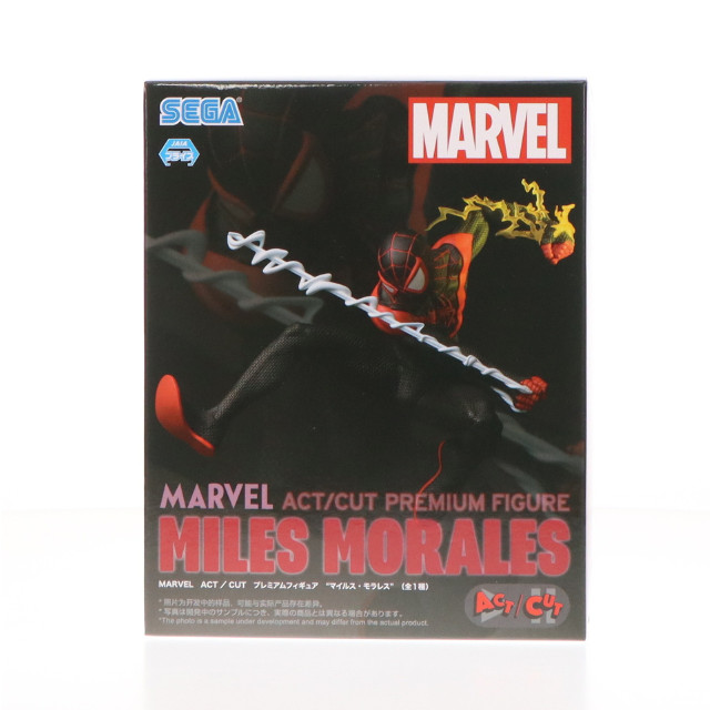 [FIG]マイルス・モラレス MARVEL ACT/CUT プレミアムフィギュア『マイルス・モラレス』 プライズ(1112954) セガ