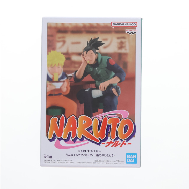 [FIG]うみのイルカ NARUTO-ナルト- うみのイルカフィギュア-一楽でのひととき- プライズ(2703275) バンプレスト