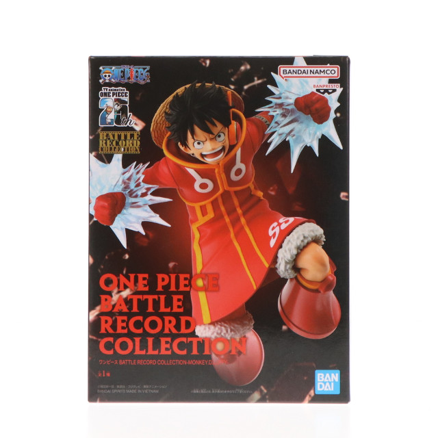 [FIG]モンキー・D・ルフィ ワンピース BATTLE RECORD COLLECTION-MONKEY.D.LUFFY- ONE PIECE フィギュア プライズ(2720094) バンプレスト