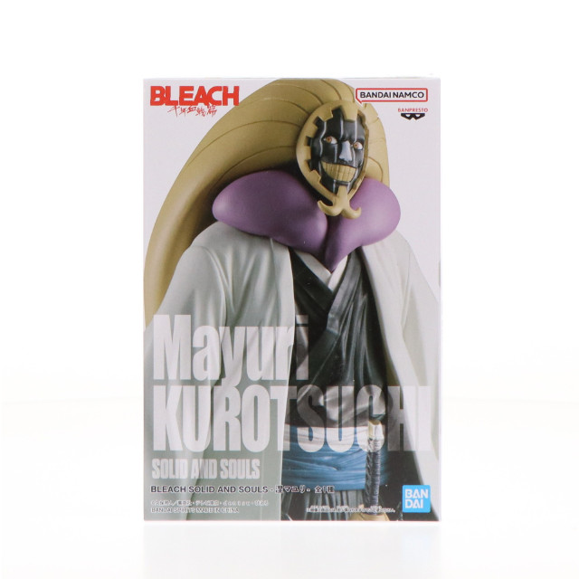 [FIG]涅マユリ(くろつちまゆり) BLEACH(ブリーチ) SOLID AND SOULS-涅マユリ- フィギュア プライズ(2662638) バンプレスト