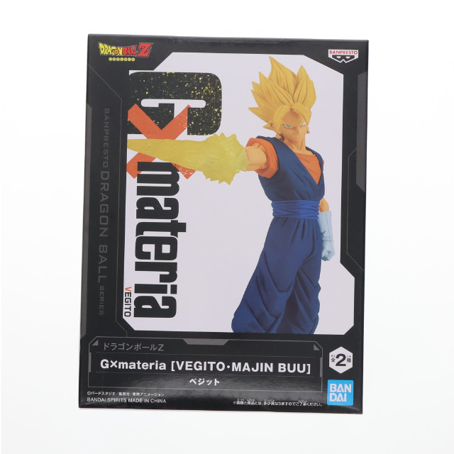 [FIG]ベジット ドラゴンボールZ G×materia [VEGITO・MAJIN BUU] フィギュア プライズ(2727648) バンプレスト