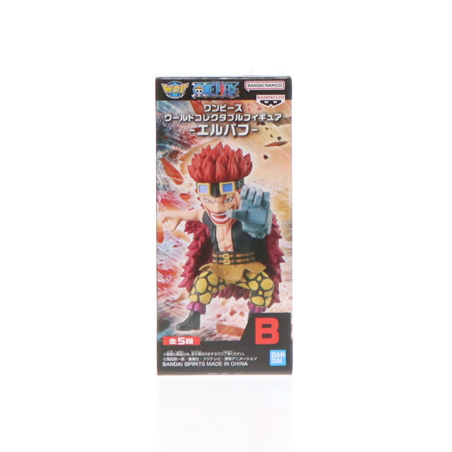 [FIG] ユースタス・キッド ワンピース ワールドコレクタブルフィギュア-エルバフ- ONE PIECE プライズ(2715048) バンプレスト