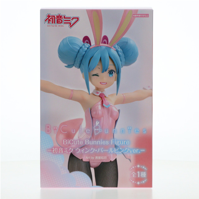 [FIG] 初音ミク BiCute Bunnies Figure -初音ミク ウィンク・パールピンクver.- キャラクター・ボーカル・シリーズ01 初音ミク フィギュア プライズ(AMU-PRZ18248) フリュー