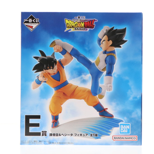 [FIG] E賞 孫悟空&ベジータ 一番くじ ドラゴンボールDAIMA(ダイマ) フィギュア プライズ バンダイスピリッツ