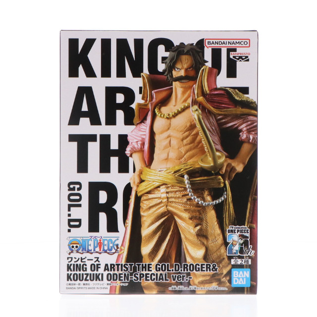 [FIG] ゴール・D・ロジャー ワンピース KING OF ARTIST THE GOL.D.ROGER&KOUZUKI ODEN-SPECIAL ver.- ONE PIECE フィギュア プライズ(2748105) バンプレスト