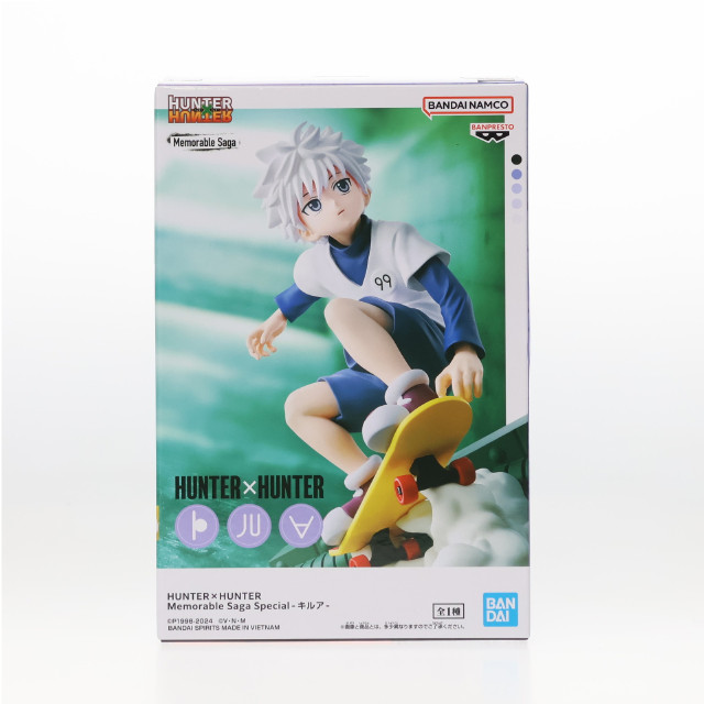 [FIG] キルア=ゾルディック HUNTER×HUNTER(ハンター×ハンター) Memorable Saga Special-キルア- フィギュア プライズ(2720298) バンプレスト