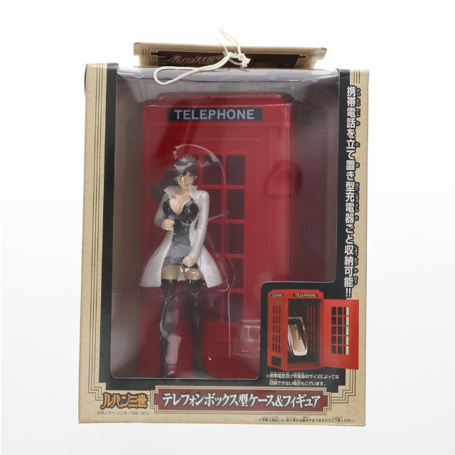 [FIG] 峰不二子(みねふじこ) 赤ケースVer. ルパン三世 テレフォンボックス型ケース&フィギュア プライズ バンプレスト