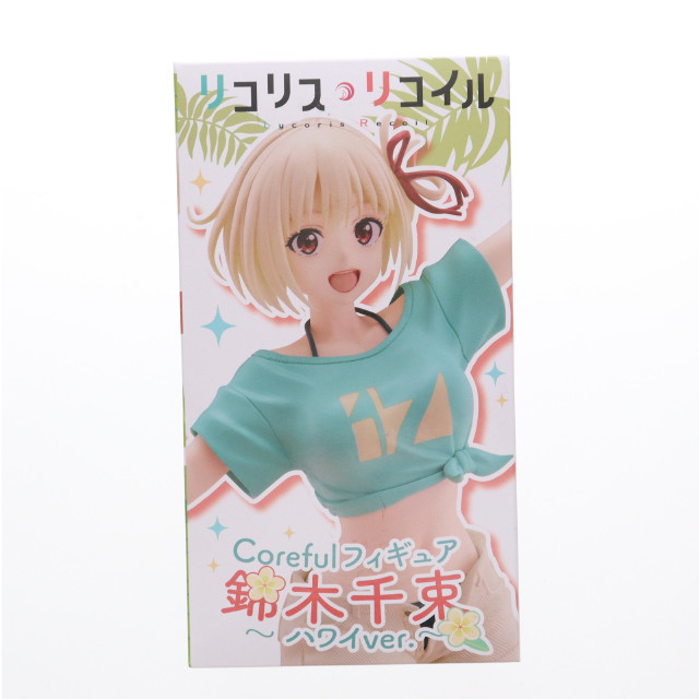 FIG]肉感少女 ヴァネッサ 追視アイver. 1/4 完成品 フィギュア インサイト 【買取13,275円】｜ | カイトリワールド