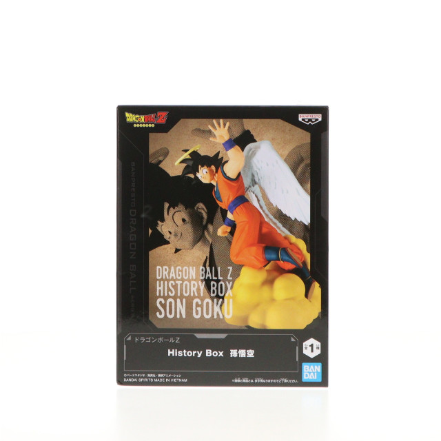 [FIG] 孫悟空 ドラゴンボールZ History Box フィギュア プライズ(2720633) バンプレスト