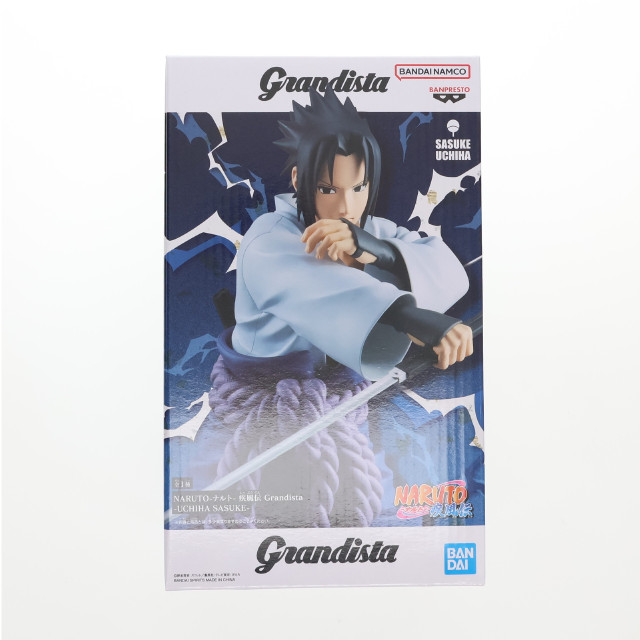 [FIG] うちはサスケ NARUTO-ナルト- 疾風伝 Grandista-UCHIHA SASUKE- フィギュア プライズ(2720981) バンプレスト