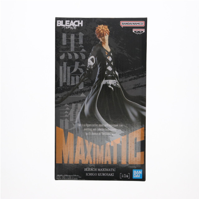 [FIG] 黒崎一護(くろさきいちご) BLEACH(ブリーチ) MAXIMATIC ICHIGO KUROSAKI フィギュア プライズ(2746720) バンプレスト