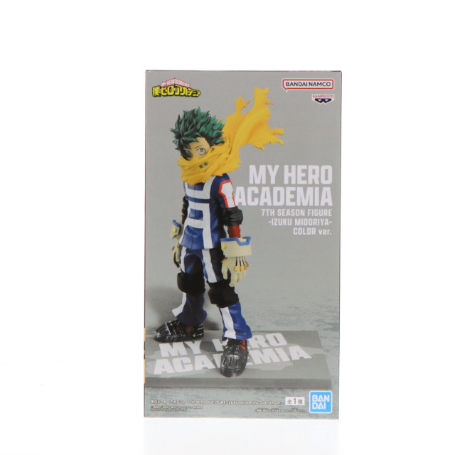 [FIG] 緑谷出久(みどりやいずく) 僕のヒーローアカデミア 7TH SEASON FIGURE-IZUKU MIDORIYA-COLOR ver. フィギュア プライズ(2735980) バンプレスト