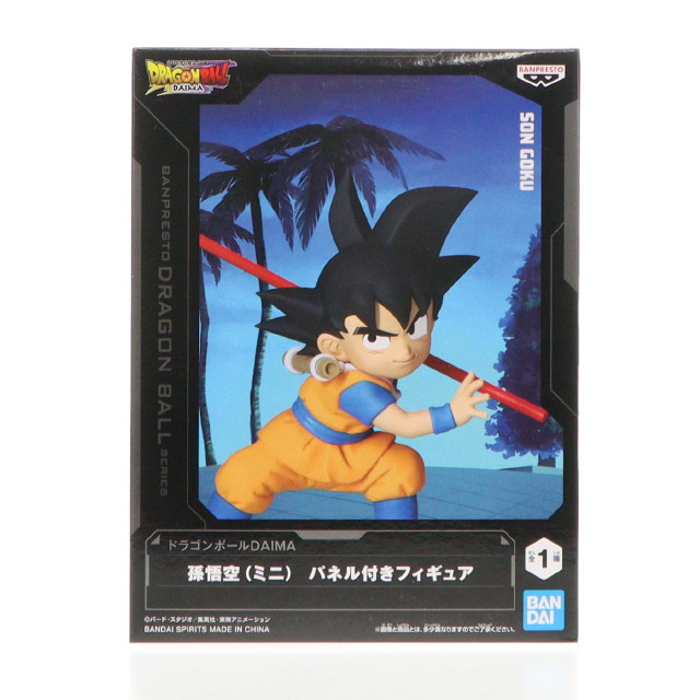 [FIG] 孫悟空(ミニ) ドラゴンボールDAIMA(ダイマ) パネル付きフィギュア プライズ(2750790) バンプレスト