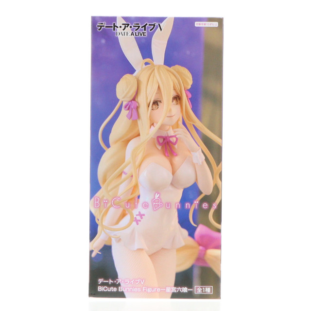 [FIG] 星宮六喰(ほしみやむくろ) デート・ア・ライブV BiCute Bunnies Figure-星宮六喰- フィギュア プライズ(AMU-PRZ17659) フリュー