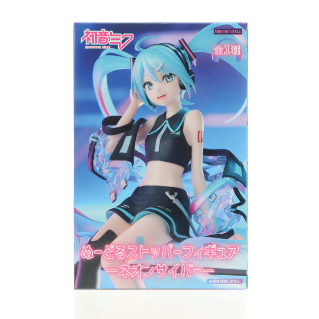 [FIG] 初音ミク VOCALOID(ボーカロイド) ぬーどるストッパーフィギュア-ネオンサイバー- プライズ(AMU-PRZ17664) フリュー