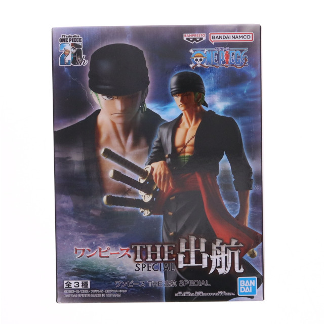 [FIG] ロロノア・ゾロ ワンピース THE出航-RORONOA ZORO- ONE PIECE フィギュア プライズ(2750955) バンプレスト