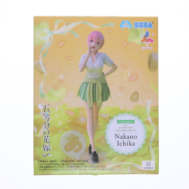 [FIG] 中野一花(なかのいちか) 五等分の花嫁∽ Luminasta『中野一花』 フィギュア プライズ(1113700) セガ