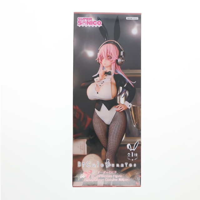 [FIG] すーぱーそに子 BiCute Bunnies Figure-Newly Drawn Costume 燕尾ver.- フィギュア プライズ(AMU-PRZ17658) フリュー