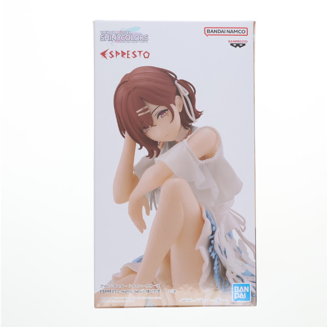 [FIG] 樋口円香(ひぐちまどか) アイドルマスター シャイニーカラーズ ESPRESTO-Highly detail-樋口円香 フィギュア プライズ(2695373) バンプレスト