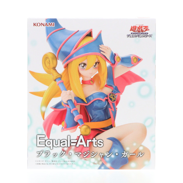 [FIG] ブラック・マジシャン・ガール 遊☆戯☆王デュエルモンスターズ Equal Arts フィギュア プライズ タイトー