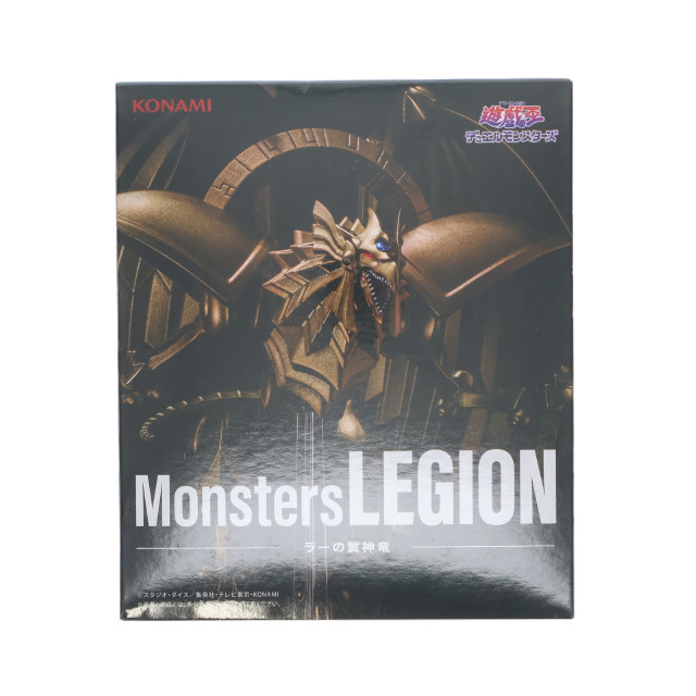 [FIG] ラーの翼神竜 アニメ「遊☆戯☆王」シリーズ Monsters LEGION フィギュア プライズ コナミ