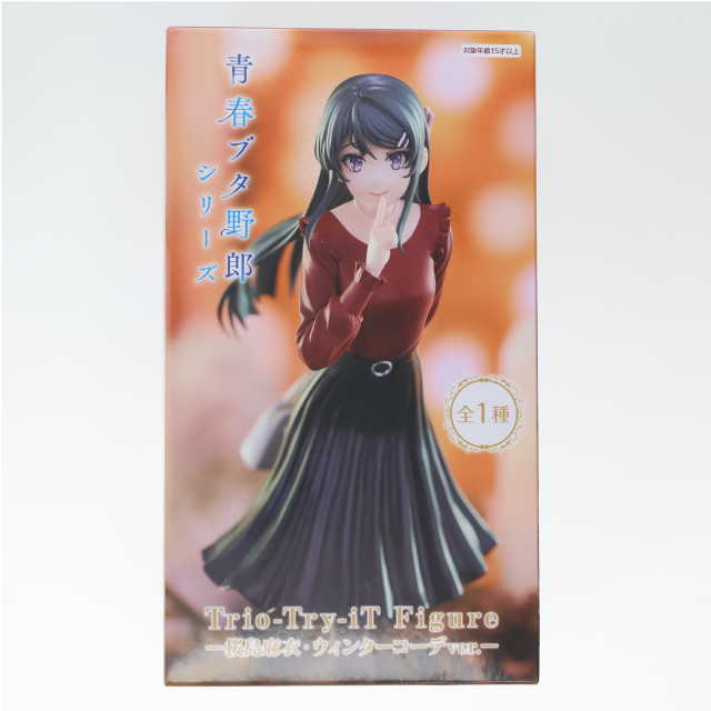 [FIG] 桜島麻衣(さくらじままい) 青春ブタ野郎シリーズ Trio-Try-iT Figure-桜島麻衣・ウィンターコーデver.- フィギュア プライズ(AMU-PRZ18286) フリュー