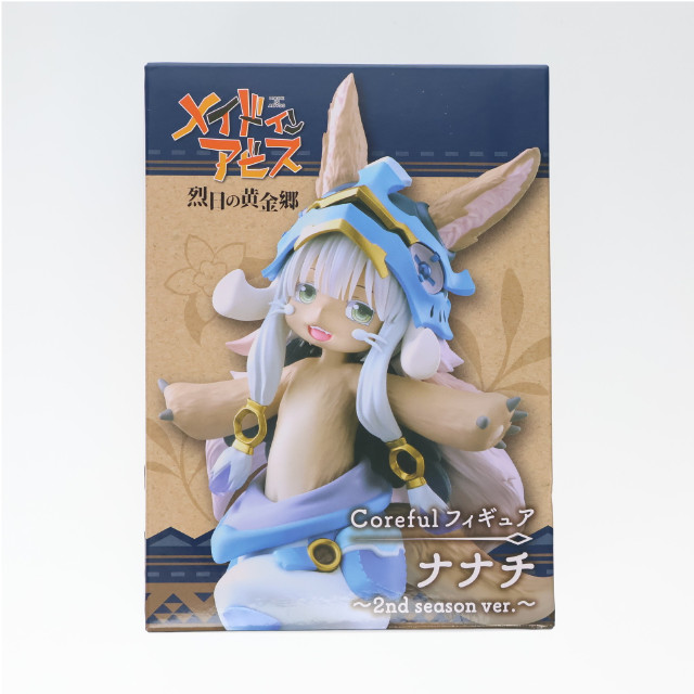 [FIG] ナナチ メイドインアビス 烈日の黄金郷 Coreful フィギュア ナナチ〜2nd season ver.〜 プライズ(451840600) タイトー