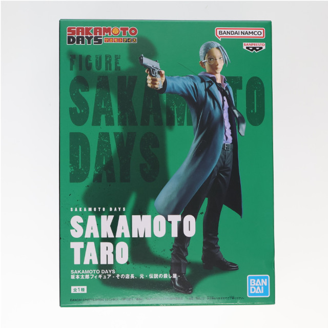 [FIG] 坂本太郎(さかもとたろう) SAKAMOTO DAYS(サカモトデイズ) 坂本太郎フィギュア-その店長、元・伝説の殺し屋- プライズ(2729416) バンプレスト