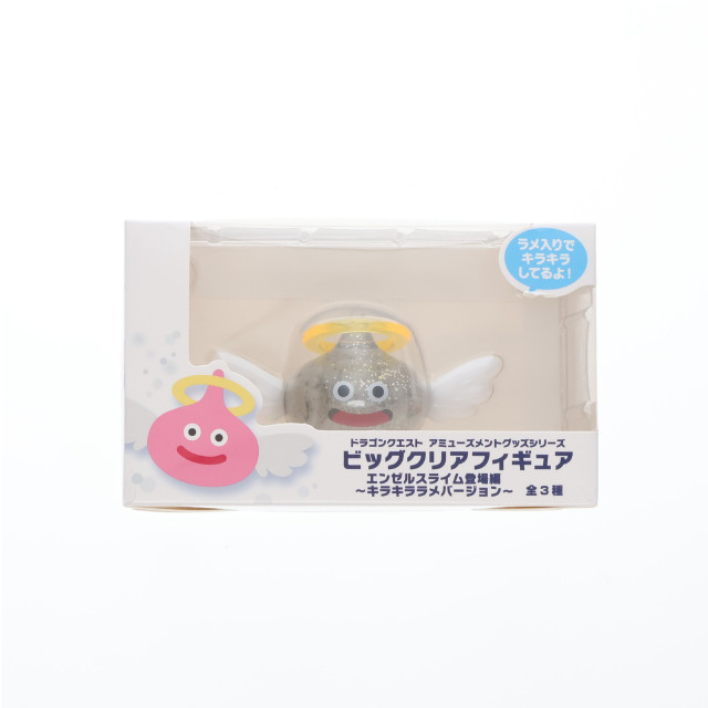 [FIG] メタルエンゼル ドラゴンクエスト AM ビッグクリアフィギュア エンゼルスライム登場編〜キラキララメバージョン〜 プライズ(451802700) タイトー