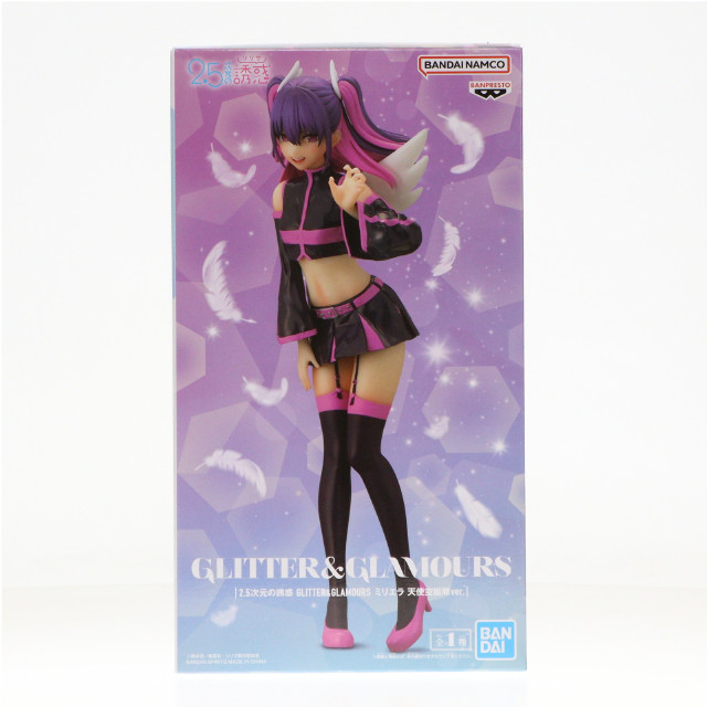 [FIG] 橘美花莉(たちばなみかり)(ミリエラ) 2.5次元の誘惑 GLITTER&GLAMOURS ミリエラ 天使空挺隊ver. フィギュア プライズ(2709522) バンプレスト