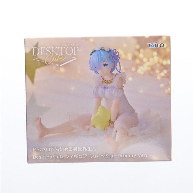 [FIG] レム Re:ゼロから始める異世界生活 Desktop Cute フィギュア レム〜Star Dreamy ver.〜 プライズ(451836400) タイトー