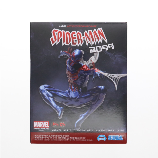 [FIG] スパイダーマン2099 MARVEL ACT/CUT プレミアムフィギュア『スパイダーマン2099』 プライズ(1115004) セガ