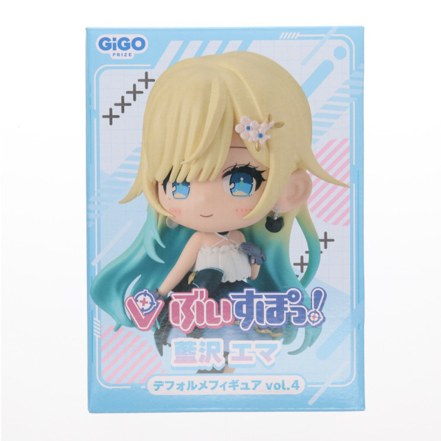 [FIG] GiGO限定 藍沢エマ(あいざわえま) ぶいすぽっ!デフォルメフィギュアVol.4 プライズ フクヤ