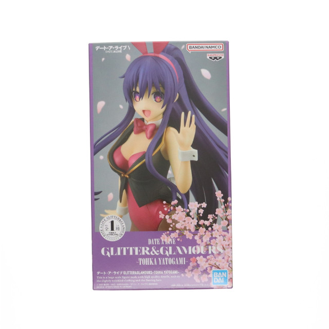 [FIG] 夜刀神十香(やとがみとおか) デート・ア・ライブ GLITTER&GLAMOURS-TOHKA YATOGAMI- フィギュア プライズ(2752475) バンプレスト