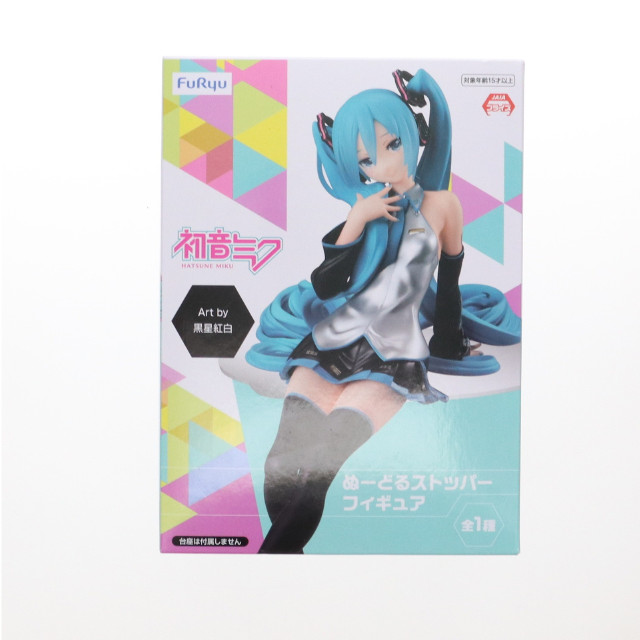 [FIG] 初音ミク キャラクター・ボーカル・シリーズ01 初音ミク ぬーどるストッパーフィギュア プライズ(AMU-PRZ18157) フリュー